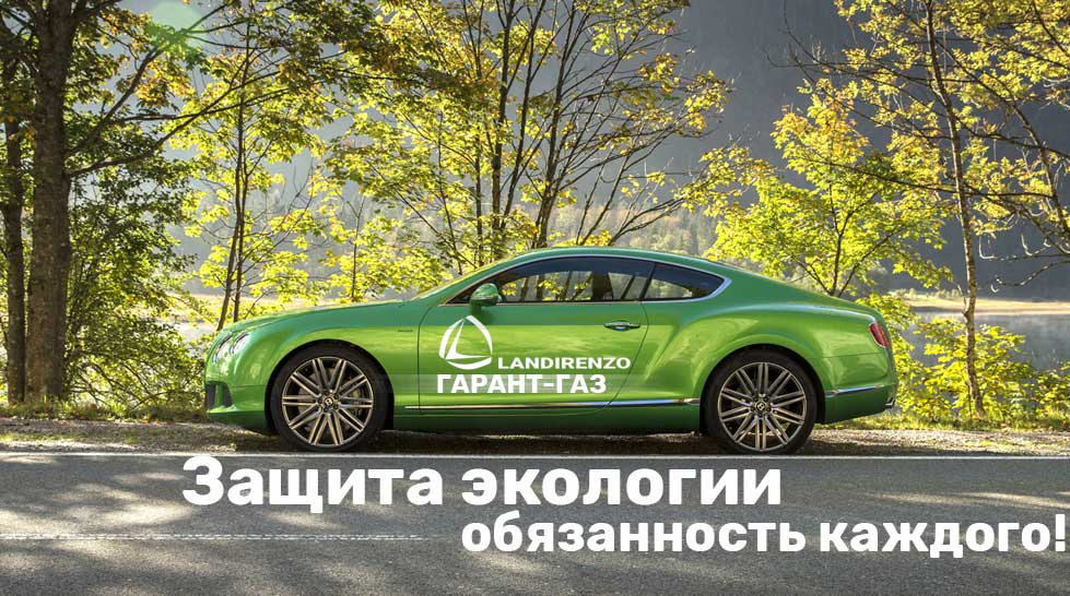 ceni-gbo evo