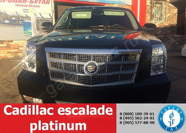Cadillac Escalade 1