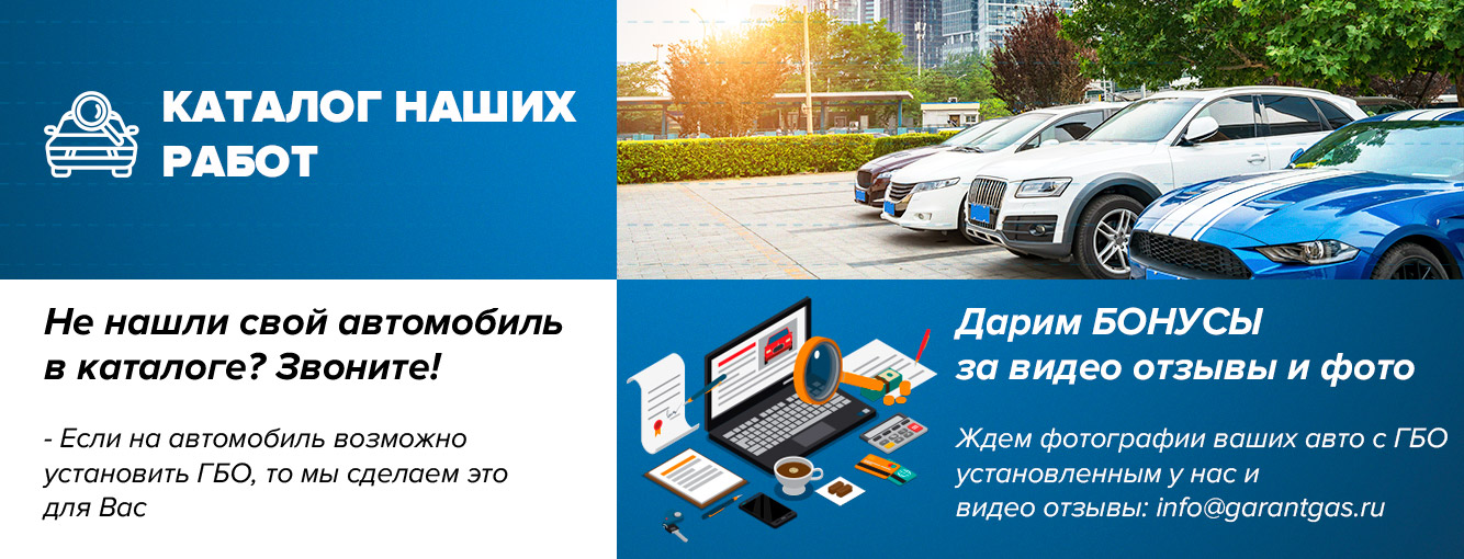 katalog-bonus.jpg katalog-bonus.jpg