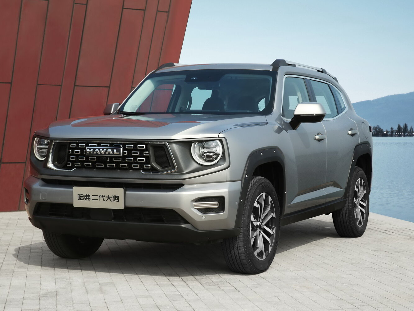 Haval DaGou (Big Dog)