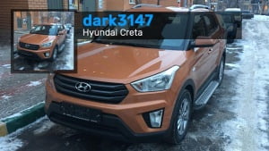 dark3147 Hyundai Creta