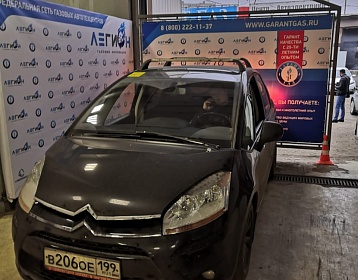 Citroen C4 Picasso 2008 года 140 л.с. 1997