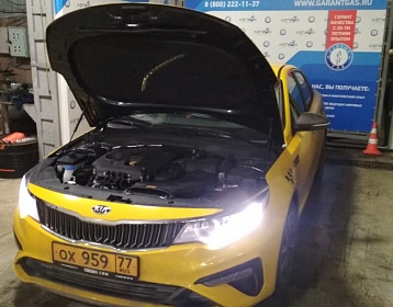 Kia Optima 2019 года 149.6 л.с. 2.0 фото 9