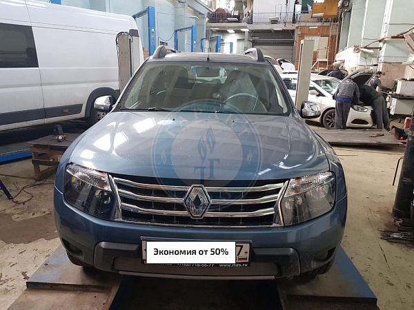 Renault Duster 2012 года 134.6 л.с. 1998 Установка ГБО