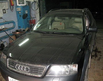 Audi Allroad