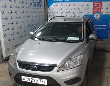 Ford Focus 2010 года 145.5 л.с. 1999