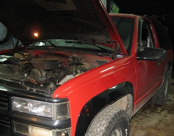 Chevrolet Tahoe 1995