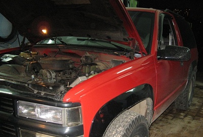 Chevrolet Tahoe 1995