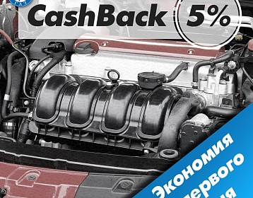 Хаммер с 4х цилиндровым двигателем