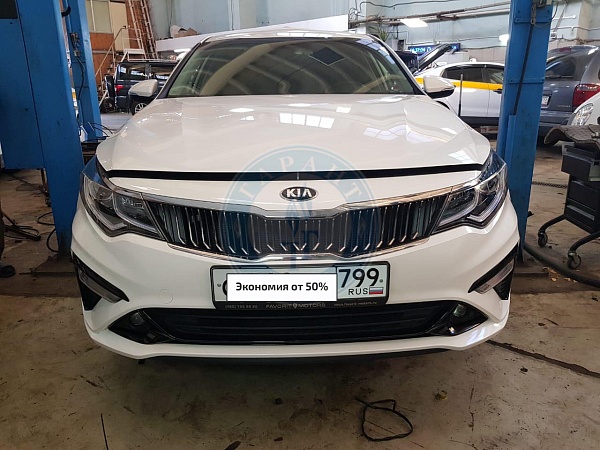Kia Optima 2016 года 149.6 л.с. 1999 Установка ГБО