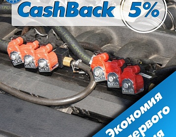 СсангЁнг 6ти цилиндровым двигателем