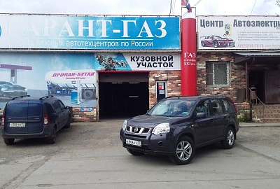 Nissan X-trail 2012 года 141.4 л.с. 1997