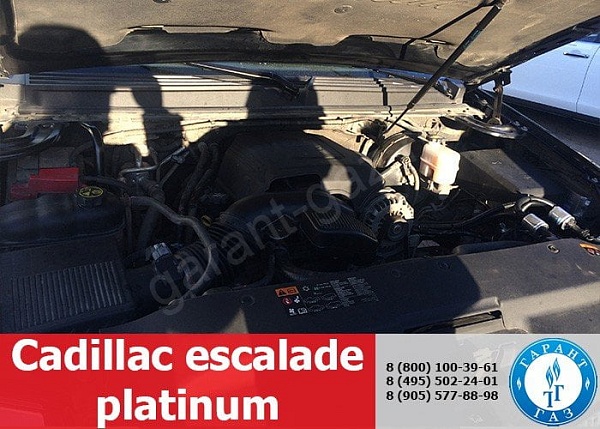 Cadillac Escalade 1