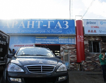 Ssang Yong Kyron фото 8