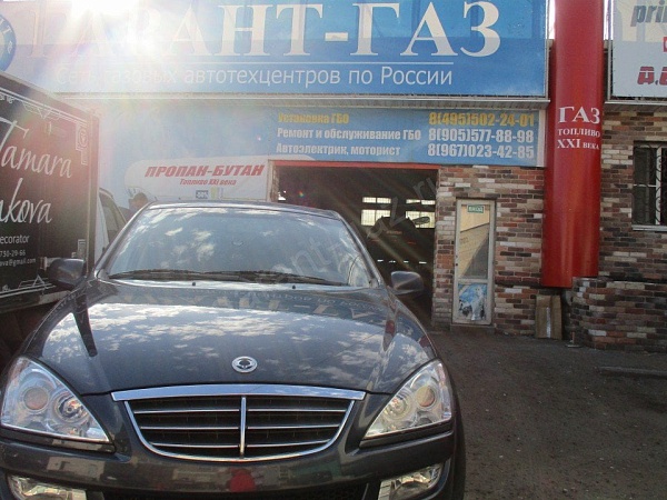 Ssang Yong Kyron