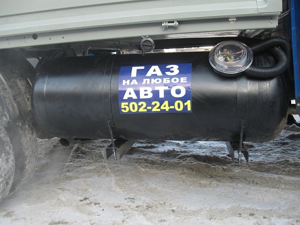 Газель Тент