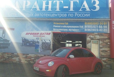 Volkswagen Juke