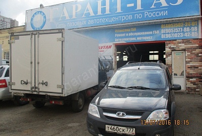 ВАЗ 3
