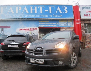 Subaru Tribeca 1 фото 2