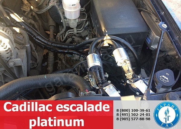 Cadillac Escalade 1