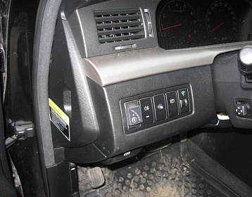 Kia Opirus фото 6