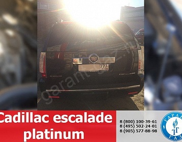 Cadillac Escalade 1