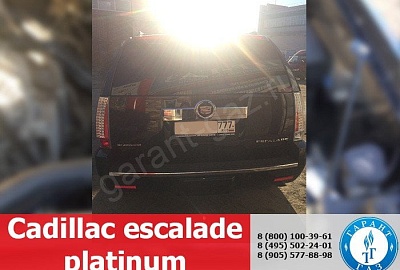 Cadillac Escalade 1