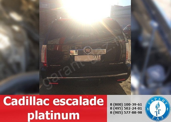 Cadillac Escalade 1