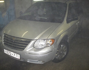 Chrysler Voyager