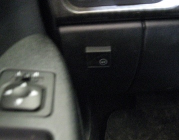 Mitsubishi Galant 1 фото 6