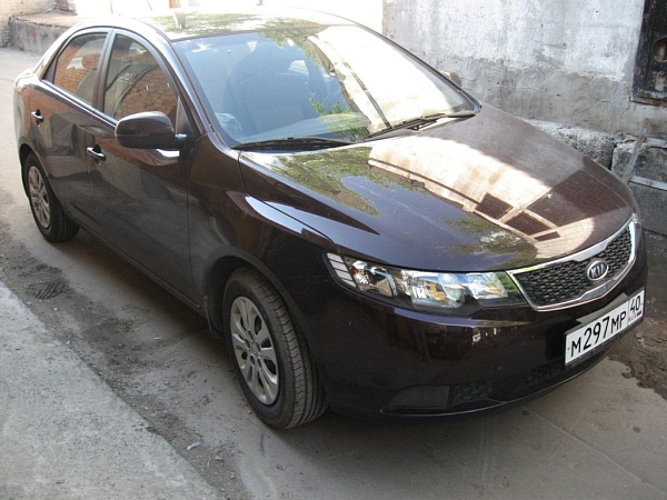 Kia Cerato