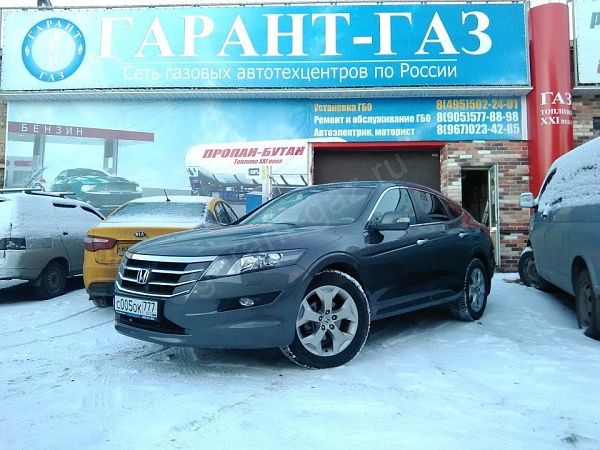 Honda Crosstour