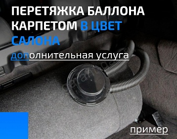 Hyundai Elantra 1996 года 127.8 л.с. 1795 фото 4