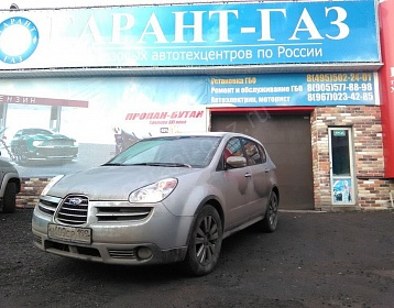 Subaru Tribeca 1 фото 13