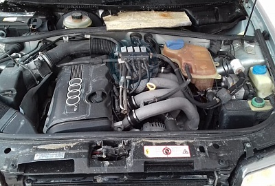 Audi A4 1995 года 149.6 л.с. 1781