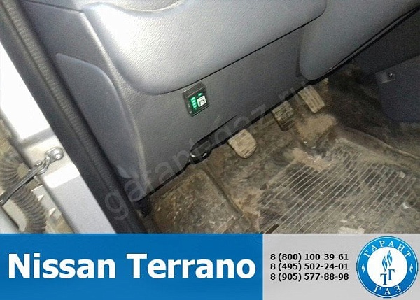 Nissan Terrano