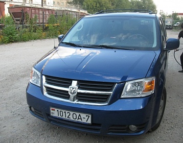 Dodge Grand Caravan