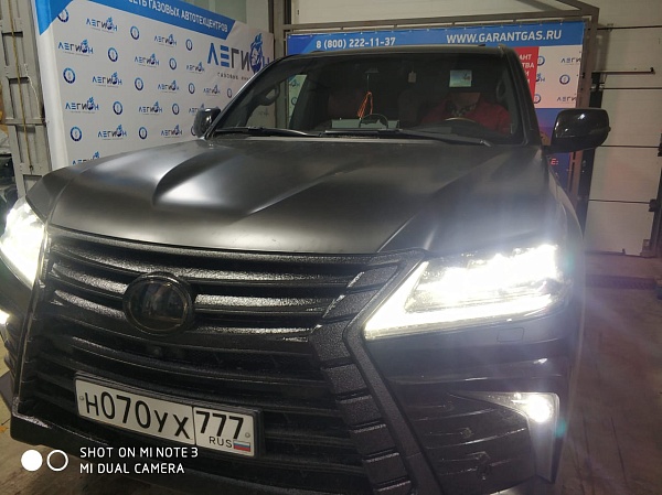 Lexus lx570 2017 года 365.7 л.с. 5663