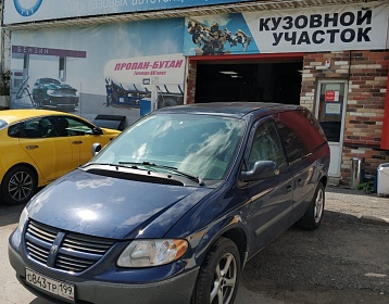 Dodge Caravan 2005 года 150 л.с. 2429