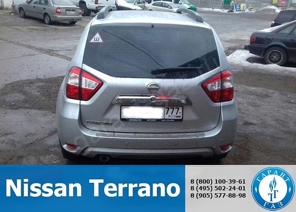 Nissan Terrano