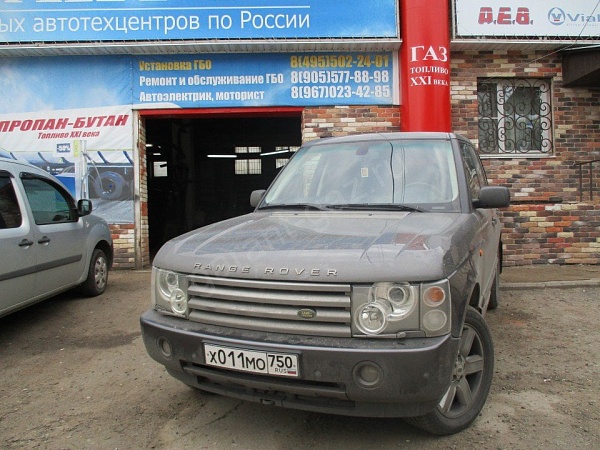 Land Rover Vogue