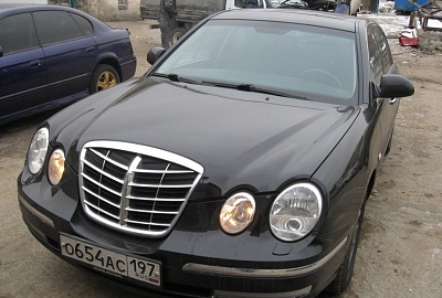 Kia Opirus