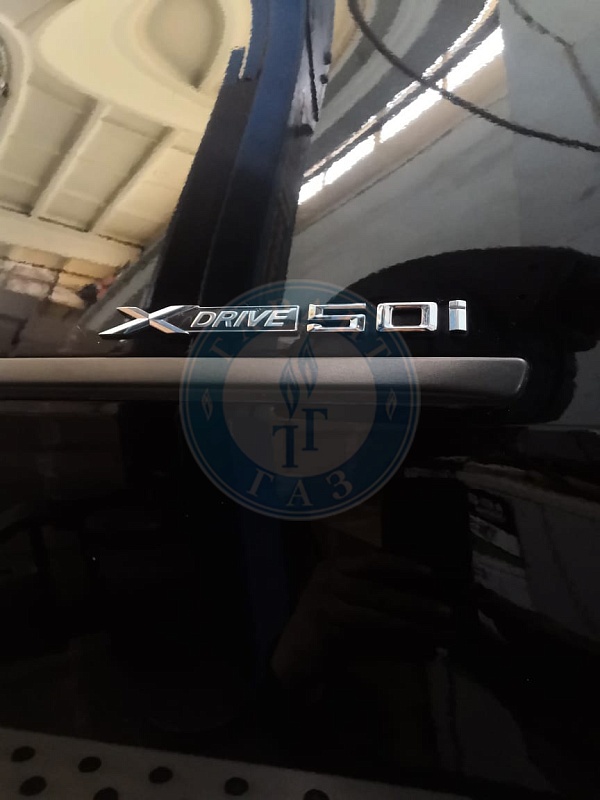 BMW X5 2008 года 354.9 л.с. 4799