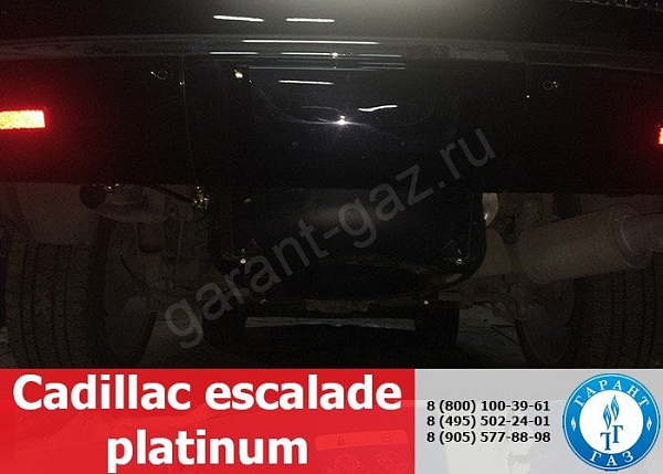 Cadillac Escalade 1