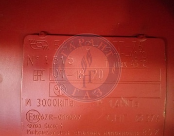 Mercedes S350 2003 года 244.7 л.с. 3724 фото 3