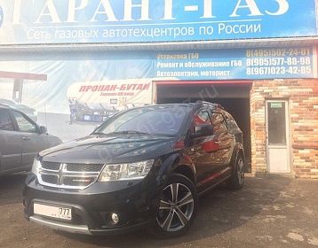 Dodge Journey фото 1