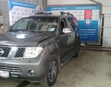 Nissan Pathfinder 2008 года 269.2 л.с. 3954