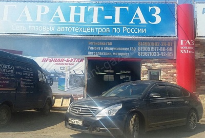Nissan Teana 1