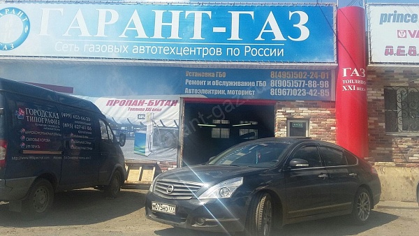 Nissan Teana 1