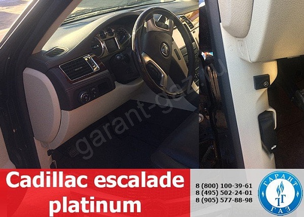 Cadillac Escalade 1
